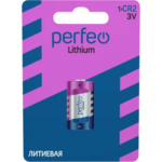 Perfeo CR2/1BL Lithium 1/20