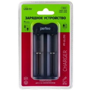 Perfeo зарядное устройство PF-UL-210 Li-ion, 5V, 2 слота 1