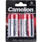 Camelion LR20/2BL  Plus Alkaline 2/12