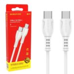 Кабель TypeC - TypeC BOROFONE BX51 60W (белый) 1м