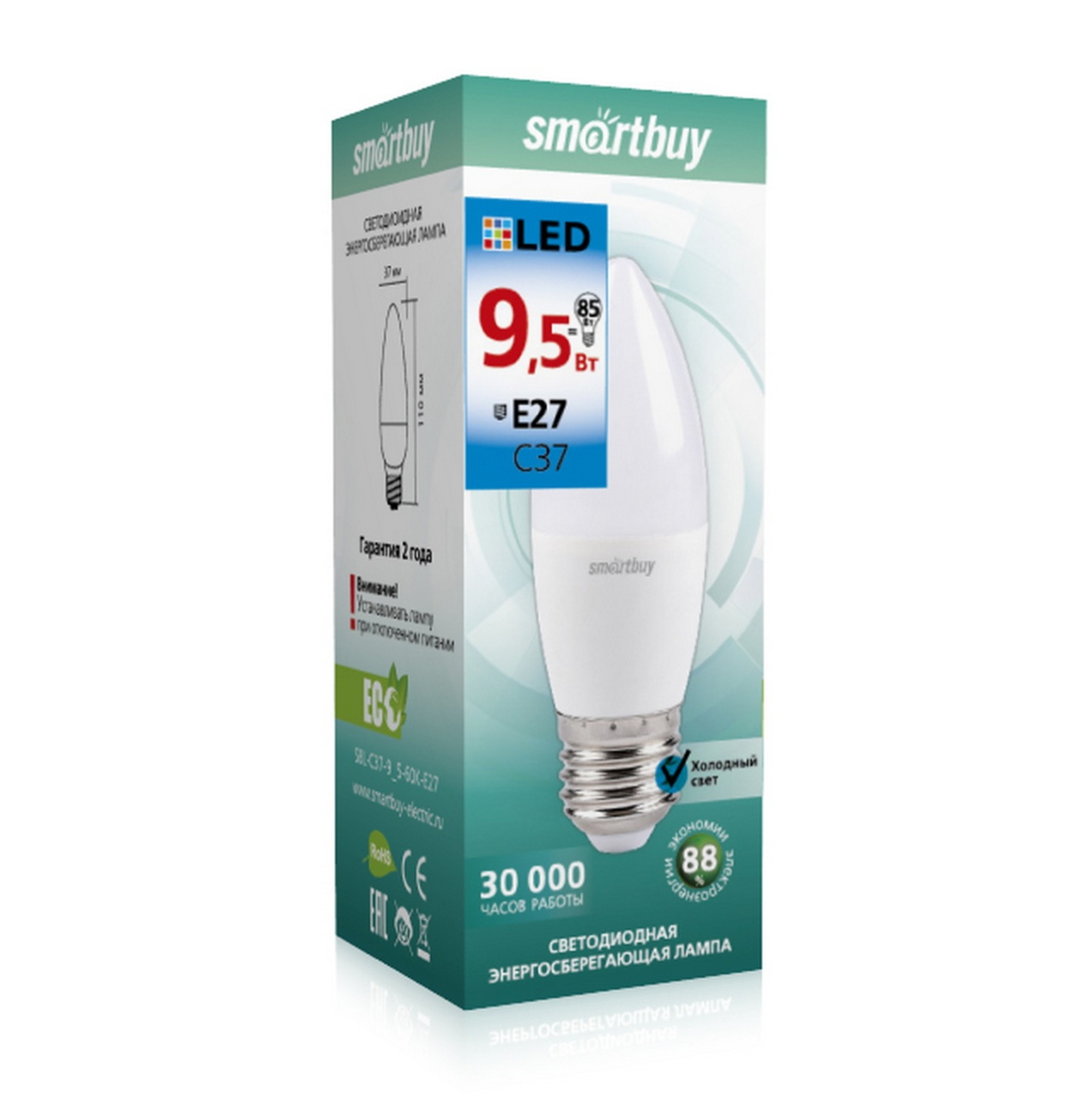 Светодиодная (LED) Лампа Smartbuy-C37-9,5W/6000 (SBL-C37-9_5-60K-E27) 1 Светодиодная (LED) Лампа Smartbuy-C37-9,5W/6000 (SBL-C37-9_5-60K-E27) 1