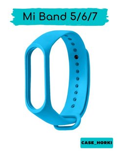 Ремешок для фитнес-браслета Xiaomi Mi 5 (светло-голубой) 1