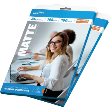 Perfeo фотобумага A4 108 г/м2 матовая 100л (PF-MTA4-108/100)(M05) 1