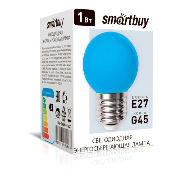 Светодиодная (LED) Лампа BLUE Smartbuy-G45-01W/E27 (SBL-G45B-01-E27) 1