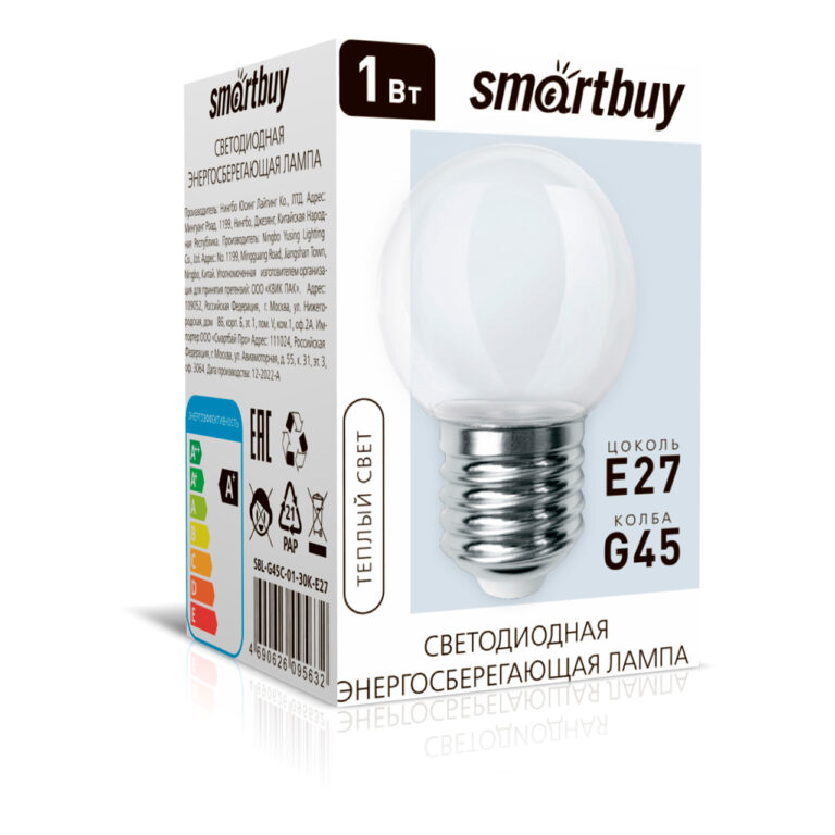 Светодиодная (LED) Лампа CLEAR Smartbuy-G45-01W/3000/E27 (SBL-G45C-01-30K-E27) 1
