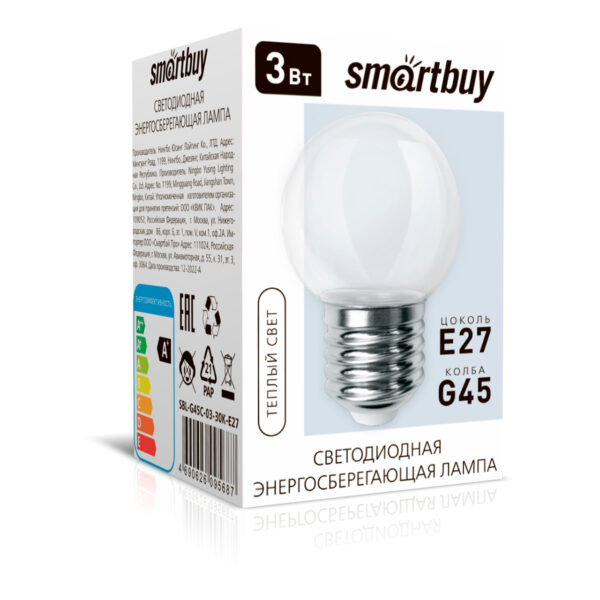 Светодиодная (LED) Лампа CLEAR Smartbuy-G45-03W/3000/E27 (SBL-G45C-03-30K-E27)