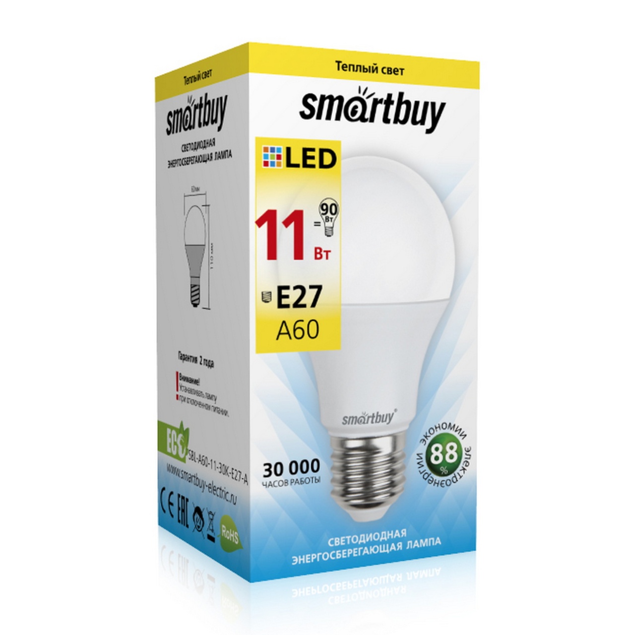 Светодиодная (LED) Лампа Smartbuy-A60-11W/3000/E27 (SBL-A60-11-30K-E27-A) 1 Светодиодная (LED) Лампа Smartbuy-A60-11W/3000/E27 (SBL-A60-11-30K-E27-A) 1