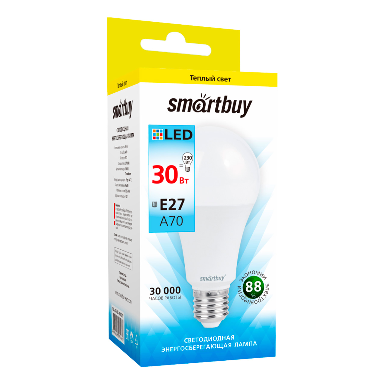Светодиодная (LED) Лампа Smartbuy-A70-30W/3000/E27 (SBL-A70-30-30K-E27) 1 Светодиодная (LED) Лампа Smartbuy-A70-30W/3000/E27 (SBL-A70-30-30K-E27) 1