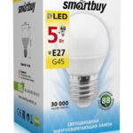 Светодиодная (LED) Лампа Smartbuy-G45-05W/3000/E27 (SBL-G45-05-30K-E27)