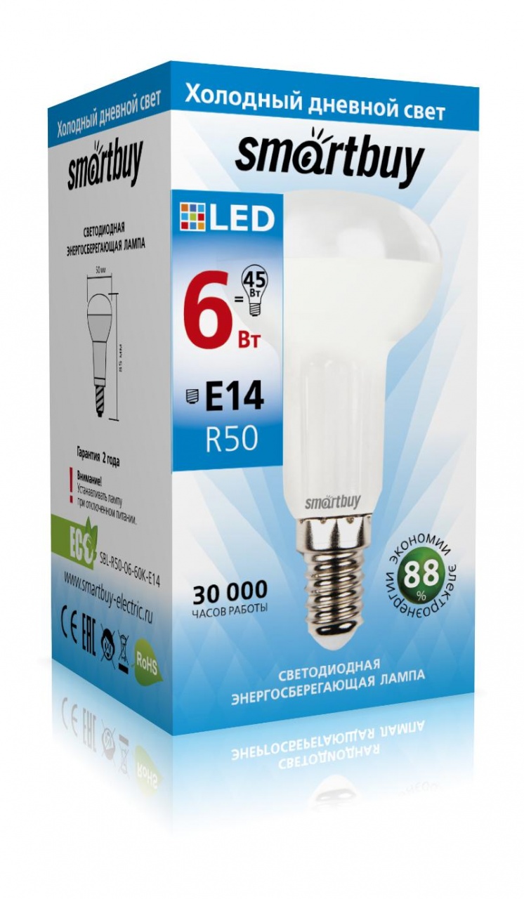 Светодиодная (LED) Лампа Smartbuy-R50-06W/6000/E14 (SBL-R50-06-60K-E14) 1 Светодиодная (LED) Лампа Smartbuy-R50-06W/6000/E14 (SBL-R50-06-60K-E14) 1