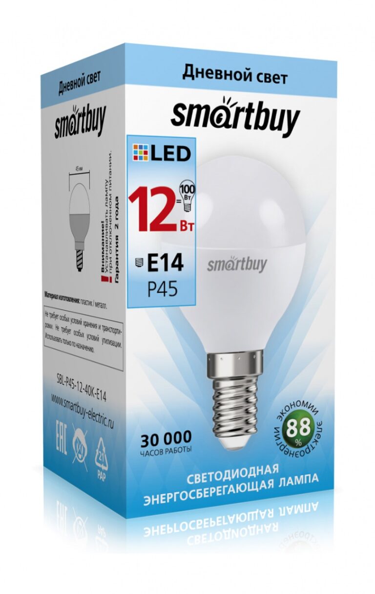 Светодиодная (LED) Лампа Smartbuy-P45-12W/4000/E14 (SBL-P45-12-40K-E14)/100 1