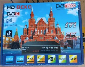 Приставка Т2 HD BEKO T8000 1