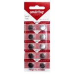 Батарейка часовая Smartbuy AG12-10B (200/2000) (SBBB-AG12-10B)