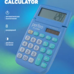 Perfeo калькулятор карманный PF_Е1293, 8-разр., синий