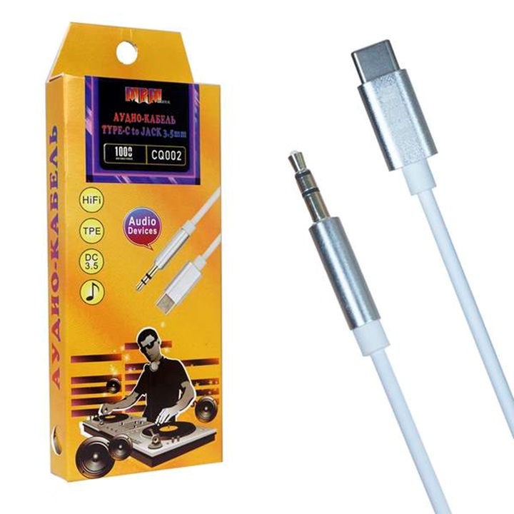 Аудио-Кабель deespi CQ002 Type-C на Audio aux 1м (white) 10pcs 1