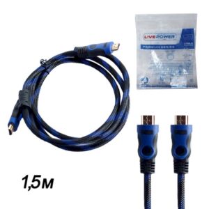 Кабель HDMI-HDMI H210 CCS 1,5м (в оплетке) 1