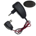 Блок Антенный LP75  12V/1A (без регулятора) Black