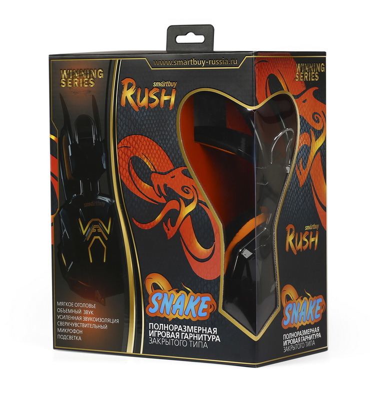 Игровая гарнитура RUSH SNAKE, динамики 40мм, велюровые амбушюры, черн/оранж (SBHG-1100) 1