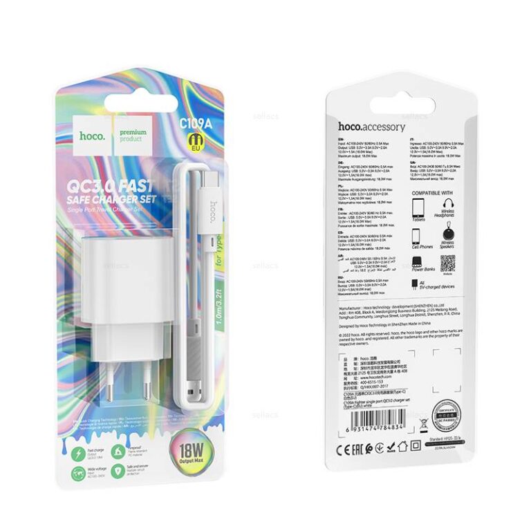 HOCO C109A/ Сетевое ЗУ + Кабель Type-C 1m/ QC 3.0/ 1 USB/ Выход: 18W/ White 1