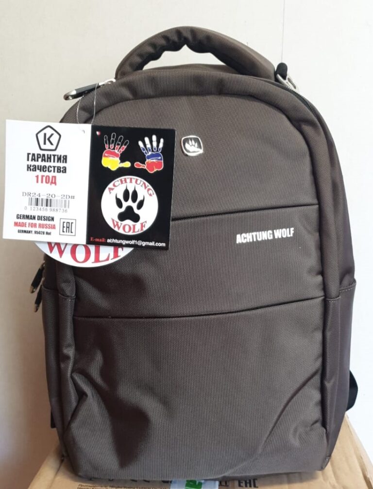 Рюкзак для ноутбука 14,4" Achtung Wolf DR24-20-2D 1