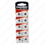 Camelion AG3/10BL  LR41