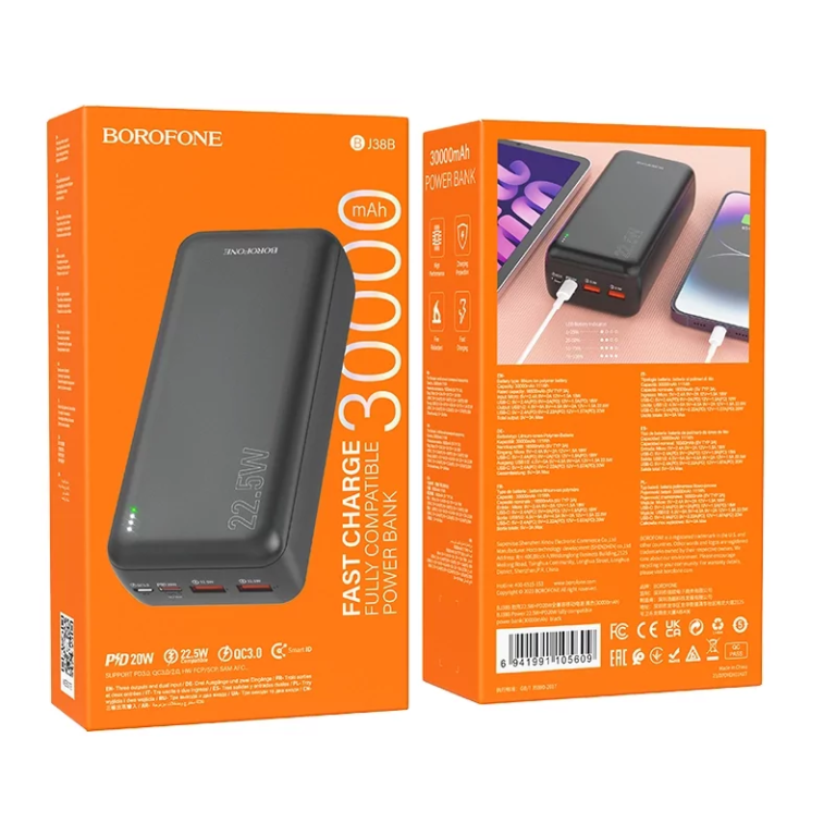 Внешний аккумулятор 30000mAh 2USB+Type-C 3.0A PD 20W+QC3.0 быстрая зарядка Borofone BJ38B (Black) 1