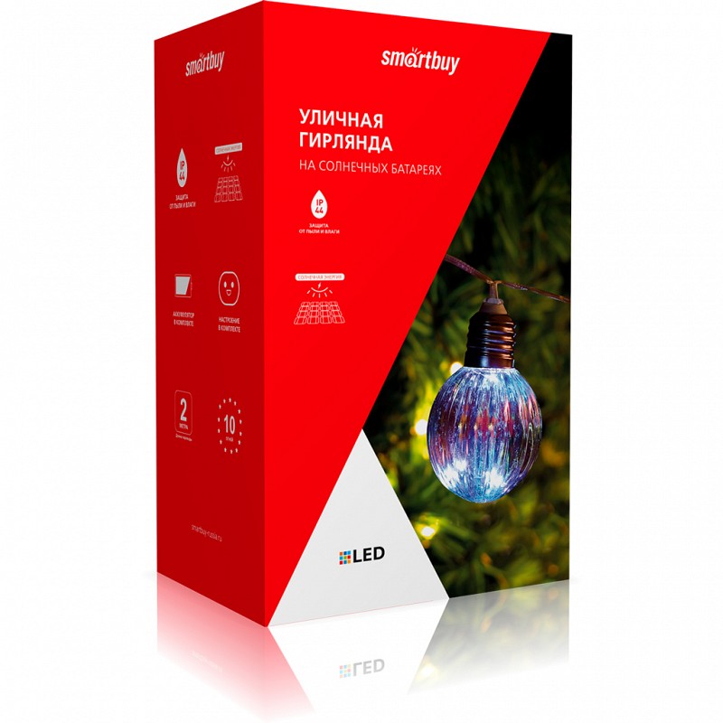 Садовая гирлянда Smartbuy на солнечной батарее, Шары, пластик, 2м (SBF-205)/10 1 Садовая гирлянда Smartbuy на солнечной батарее, Шары, пластик, 2м (SBF-205)/10 1