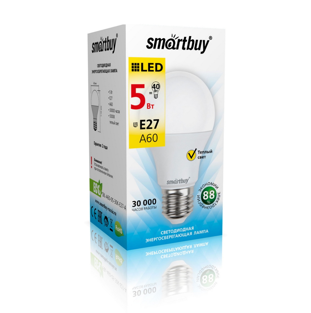 Светодиодная (LED) Лампа Smartbuy-A60-05W/3000/E27 (SBL-A60-05-30K-E27-A) 1 Светодиодная (LED) Лампа Smartbuy-A60-05W/3000/E27 (SBL-A60-05-30K-E27-A) 1
