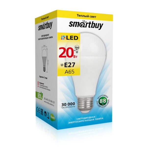 Светодиодная (LED) Лампа Smartbuy-A60-20W/3000/E27 (SBL-A60-20-30K-E27)