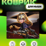 Perfeo Коврик для компьютерной мыши "Anime", Рис.10 (240*200*2 мм), ткань+резиновое основание