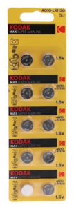 KODAK AG10/10BL LR1130 1