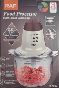 Измельчитель RAF R7007 2л