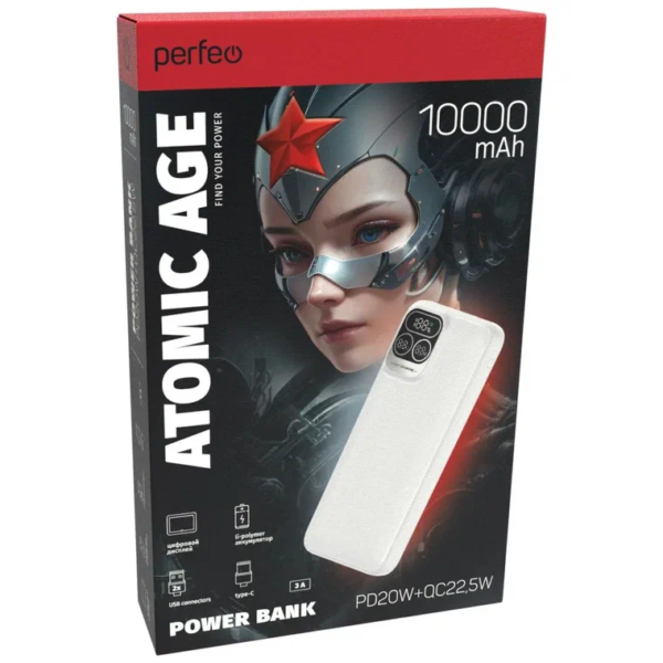 Perfeo Powerbank Atomic Age 10000 mAh/LED дисплей/PD + QC 3.0/Type-C/2 USB/Выход: 5A, max 22.5WBlack