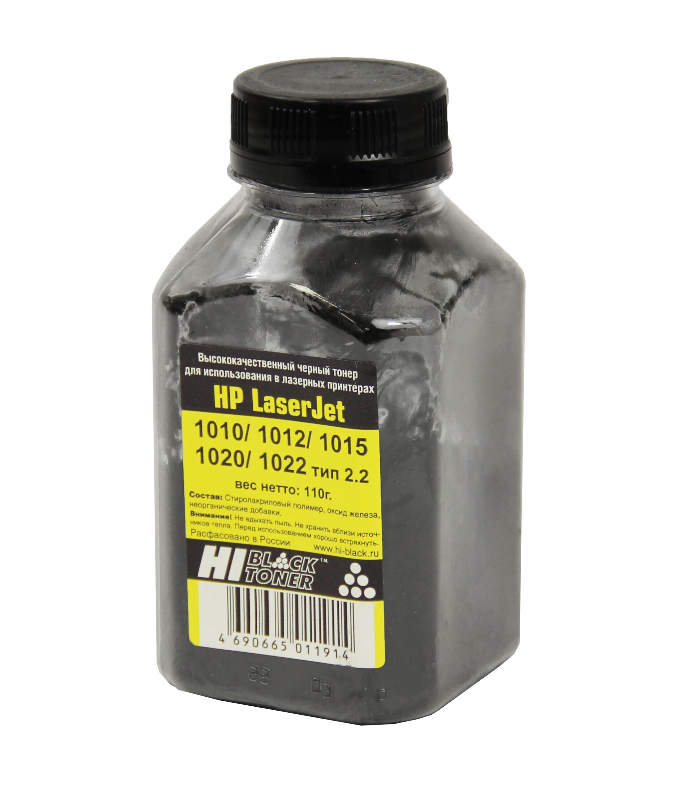 Тонер Hi-Black для HP LJ 1010/1012/1015/1020/1022, Тип 2.2, Bk, 110 г, банка 1 Тонер Hi-Black для HP LJ 1010/1012/1015/1020/1022, Тип 2.2, Bk, 110 г, банка 1