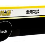 Картридж Hi-Black (HB-PC-212EV) для Pantum P2502/P2502W/M6502/M6502W/M6552NW, 1,6К