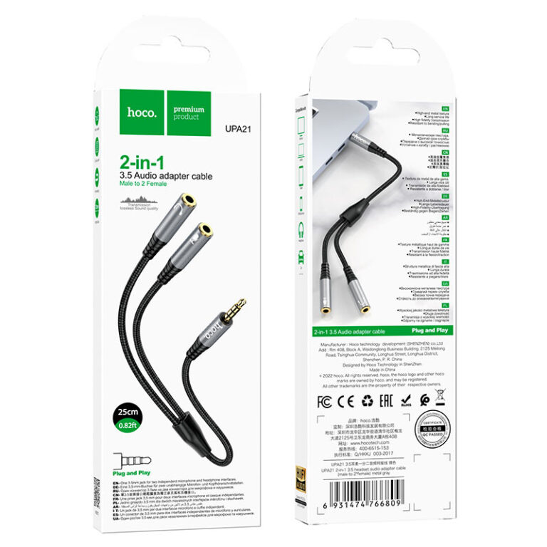 HOCO UPA21/ AUX аудио кабель/3.5 mm jack M - 2x3.5 mm jack F/ 0.25m/ Black 1