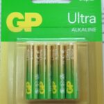 GP LR03/4BL Ultra G-TECH