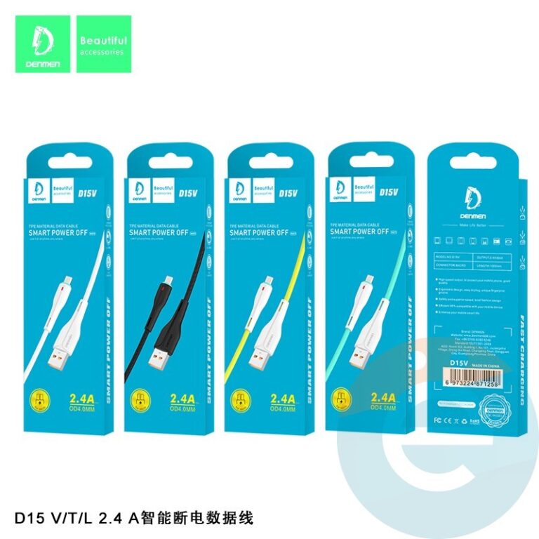 Кабель USB - Micro DENMEN D15V  (белый) 1м 1