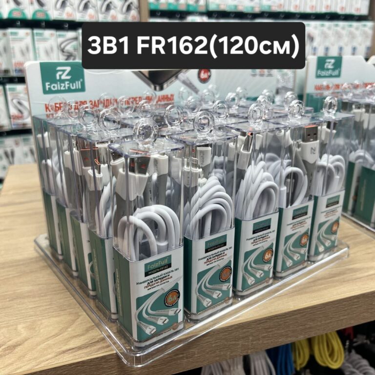 Дата-Кабель 3в1 FaizFull FR162 1,2м 1