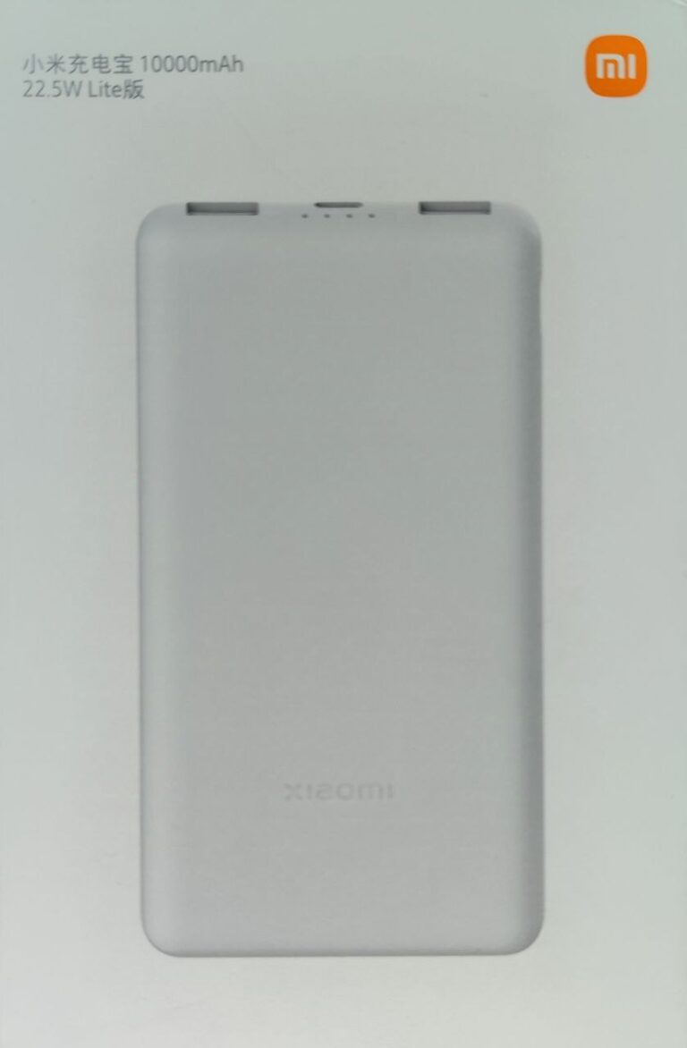 Power Bank MI 10000mAh 22.5W Lite 1