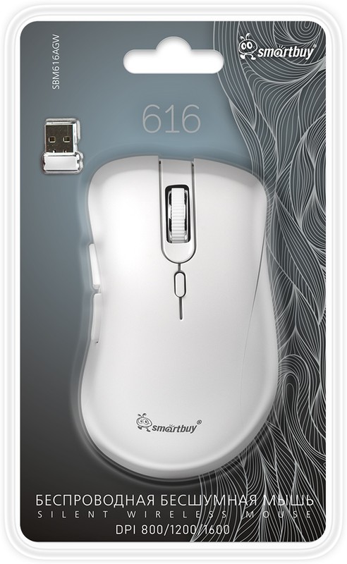 Мышь беспроводная бесшумная Smartbuy 616AG белая (SBM616AGW) /40/ 1