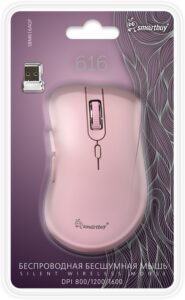 Мышь беспроводная бесшумная Smartbuy 616AG розовая (SBM616AGP) /40/ 1