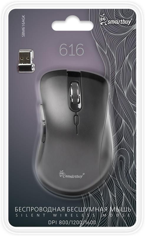 Мышь беспроводная бесшумная Smartbuy 616AG черная (SBM616AGK) /40/ 1