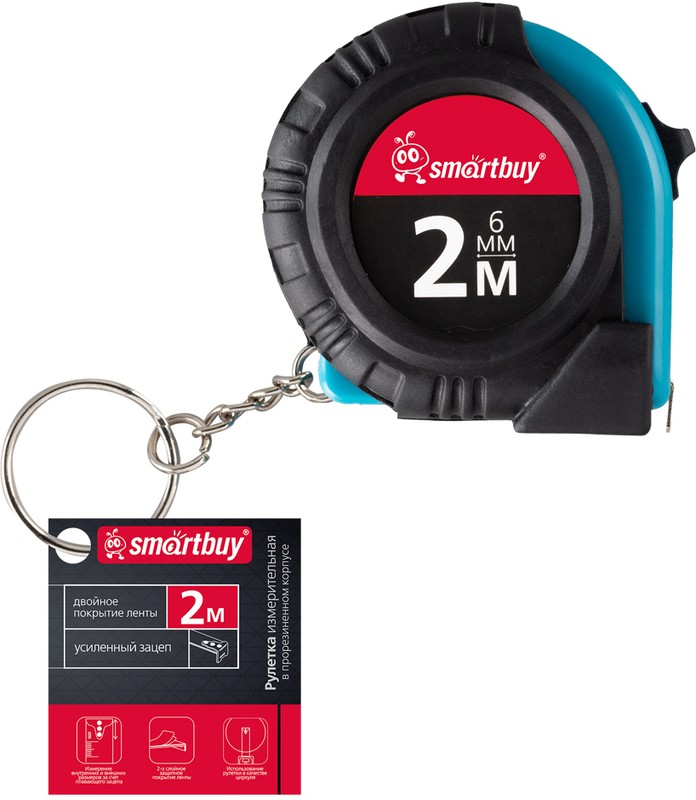 Рулетка 2 метра, пластик и резина, промо, Smartbuy tools 1