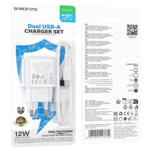 СЗУ 2USB 2.0A Borofone BAS41A (White) 1