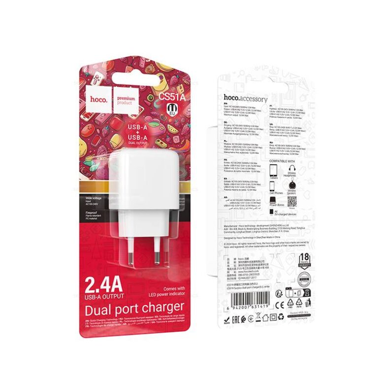 СЗУ 2USB 2.4A Hoco CS51A (White) 1