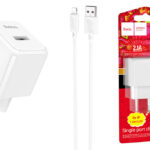 HOCO CS11A/ Сетевое ЗУ + Кабель Type-C 1m/ 1 USB/ Выход: 10.5W/ White