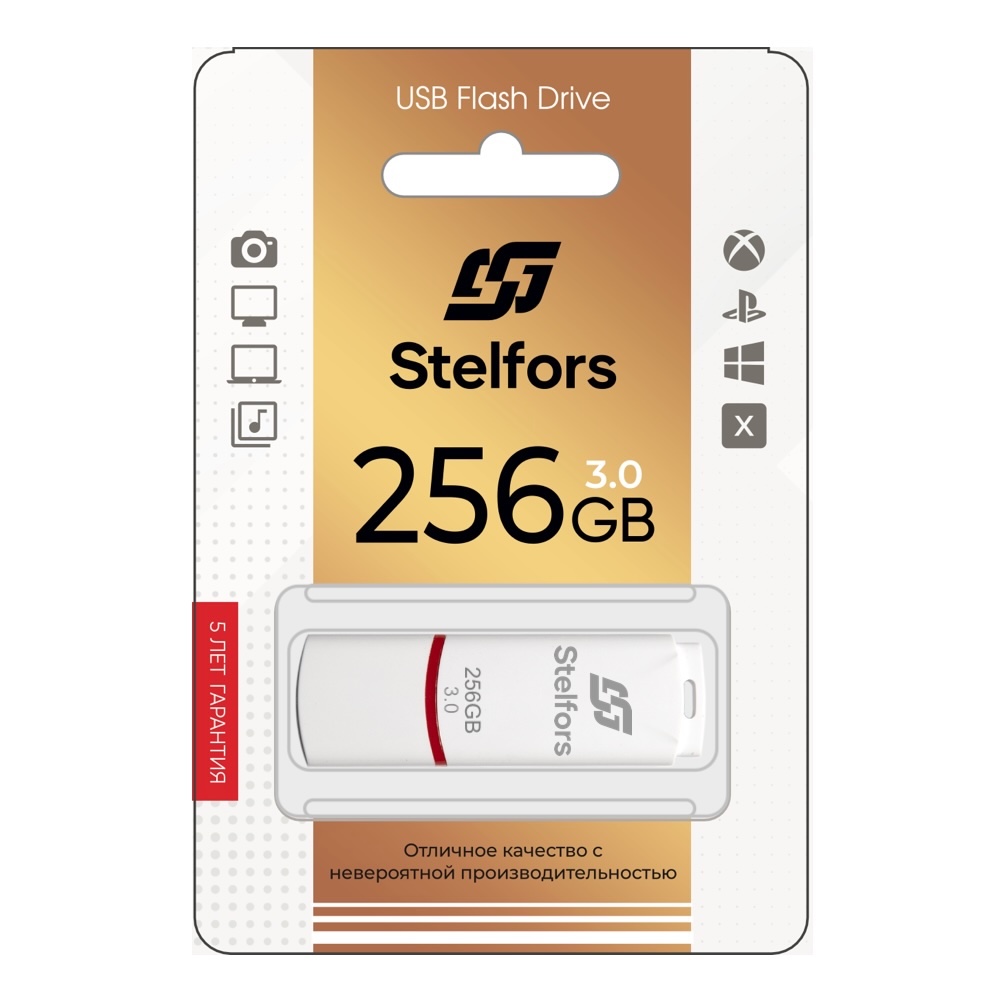 Флеш-накопитель 256GB USB 3.0 Stelfors CLASSIC серия (белый) 1 Флеш-накопитель 256GB USB 3.0 Stelfors CLASSIC серия (белый) 1