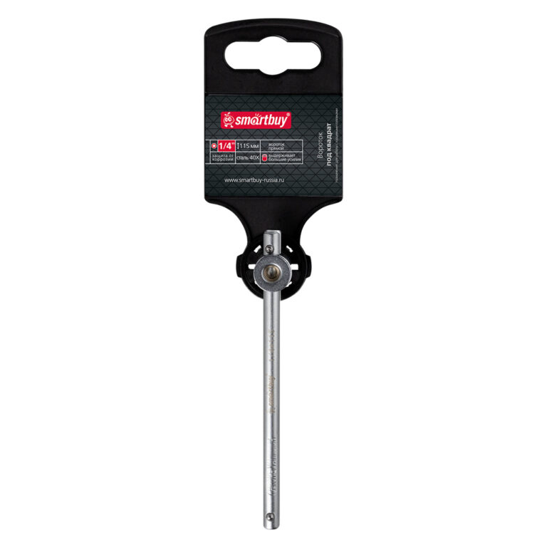 Вороток под квадрат 1/4", 115 мм, угл. cталь Smartbuy tools 1