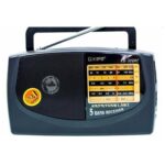 Радиоприемник KIPO KB-409AC питание 220в, 2 х R20, AM/FM/TV/SW1-2